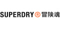 Logo Superdry