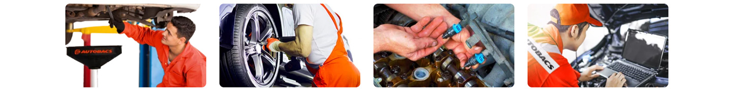 Image bannière AUTOBACS